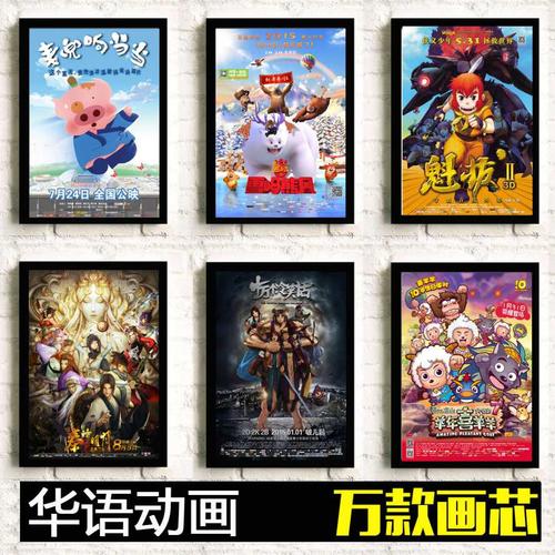 北卡罗莱那中部大学文凭毕业证哪里有卖